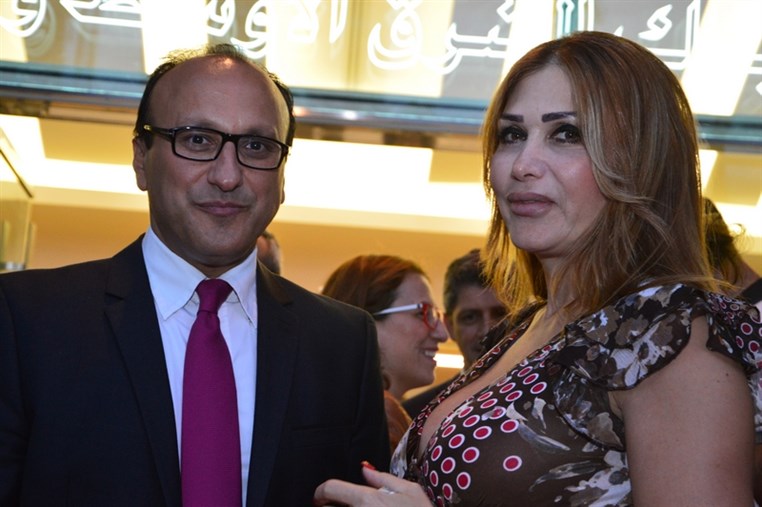 Opening of MEAB Downtown Branch
